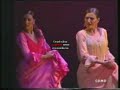 Flamenco. Jose Porcel, J. Barrios, kiko Martin, Emilio Roig