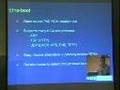 LayerOne 2007 - John Heasman - BIOS Rootkits