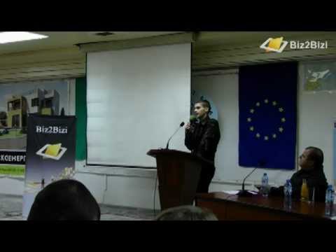 Първи Бизнес Форум Biz2Bizi 30.11.2011 г. - Част втора