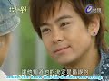 my lucky star 放羊的星星   episode 9  english subbed  part 1/2