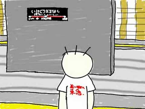 デントシ