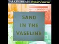 take me to the river   talking heads