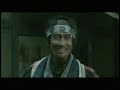 When the Last Sword Is Drawn (trailer)