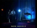 shd dance 2002