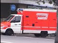 RTW BF Köln FW 1