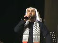 عبدالفتاح عوينات و فرقة الديار