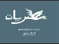 الشيخ امام فيديو - اغنية البحر بيضحك ليه الشيخ امام فيديو - اغنية البحر بيضحك ليه