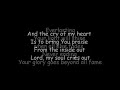 From the Inside Out with lyrics