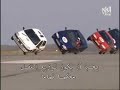 Conducir en dos ruedas