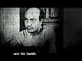 sacrificio    che guevara