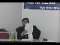 可視化問題の講演(10-7)