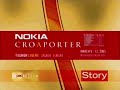 Cro a Porter 2004 RTL Cro a Porter 2004 RTL