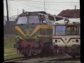 Renfe 333-074 Dep Salamanca 1990