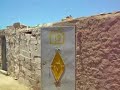 هذه صور لأكواخ صفيحية تفتقر لأبسط حقوق العيش الكريم.. ومع ذلك تتعرض للهدم على روؤس أصحابها فقط لانهم لا يملكون المال لإعطائه لقايد الحرايث رشوة تحميهم من التشرد والمبيت في العراء.. فسحقا للفقر..