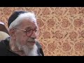 Reb Zalman Schachter-Shalomi: What is Fear of G!d