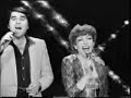 UNDE ERAI, DUET CORINA CHIRIAC MARIUS TEICU