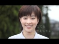 宇部進学塾 CM「石川佳純＆LOOVEE篇」（期間限定）
