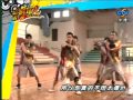 籃球火花絮-勝利之舞.rmvb