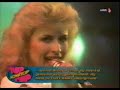 The Flirts - Passion video rmx The Flirts - Passion video rmx