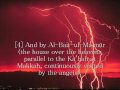 Quran recitation by Ahmed Saud [english translation].flv