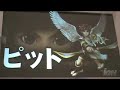 New Super Smash Bros Brawl Video New Super Smash Bros Brawl Video