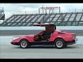My Bricklin #782 My Bricklin #782