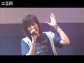 鋼鉄三国志イベント「風紋」