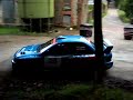 lough neagh rally no 17 to 28
