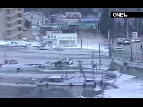 Tsunami rare footage