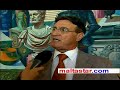 GRTU Vince Farrugia