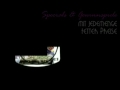 PSPSource.de Trailer 2007