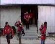 GSS u Sloveniji - Mangrt