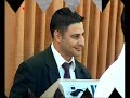 فرقة وديع شوفاني عزف منفرد