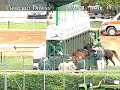 CHURCHILL DOWNS, 2008-05-23, Race 11