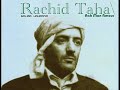 Rachid Taha - Aah Mon Amour