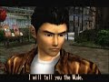Shenmue II - Kung Fu with Jianmin