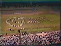 1988 Christian Brothers Band