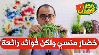  | موسوعة التراث الفلسطيني