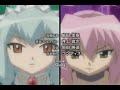 (Nitohei Oldie) - Sakuranbo Kiss (Nitohei Oldie) - Sakuranbo Kiss