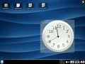 KDE 4 on very old computer it works much faster than vista