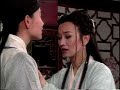 Zhuan 11
