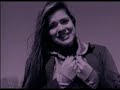 Mara Maravilha - REINA