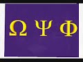 Omega Psi Phi