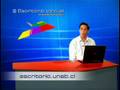 Escritorio-Virtual-U