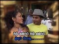 raba kida raban kikida,5 raba kida raban kikida,5