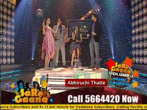 thatte - SaReGaana Vol 2 Launch on 31st Jan 2010.