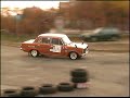 fiat 125p monte carlo dohc