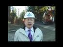 Marhta Rose - City Official talking about MRC