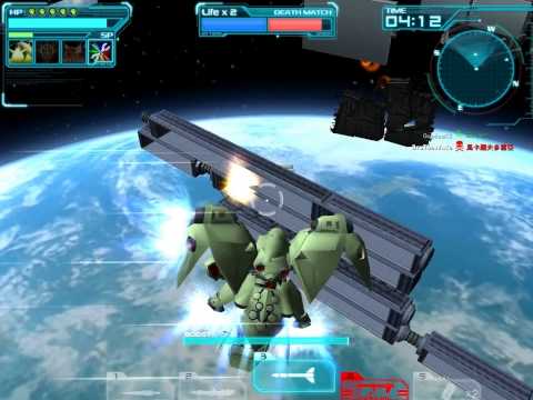 missle -