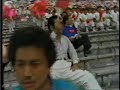 1982?????????? ????vs.????? ???